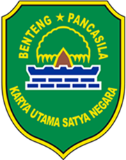 Dinas Pendidikan Kabupaten Subang